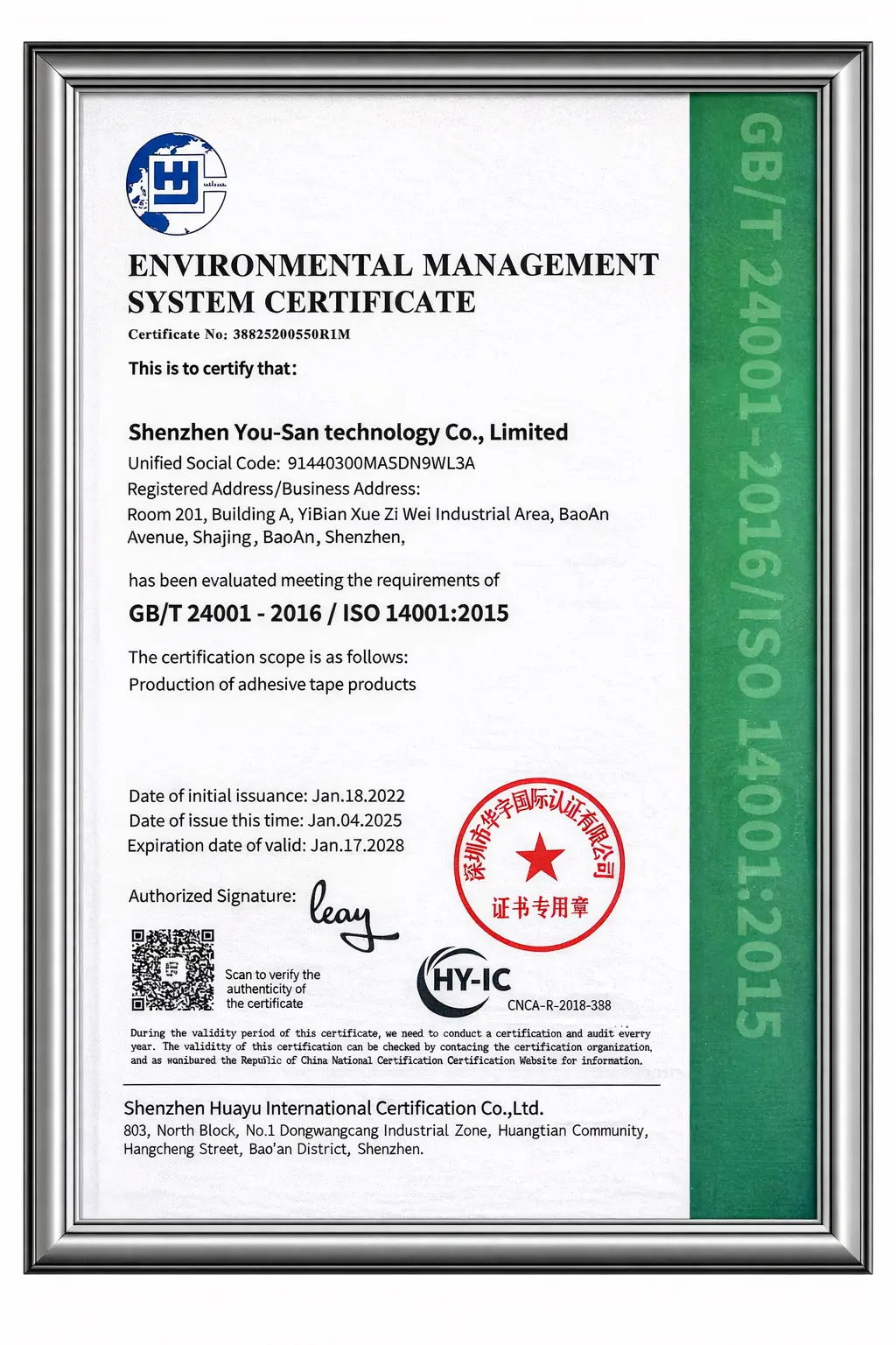 ISO 14001:2015